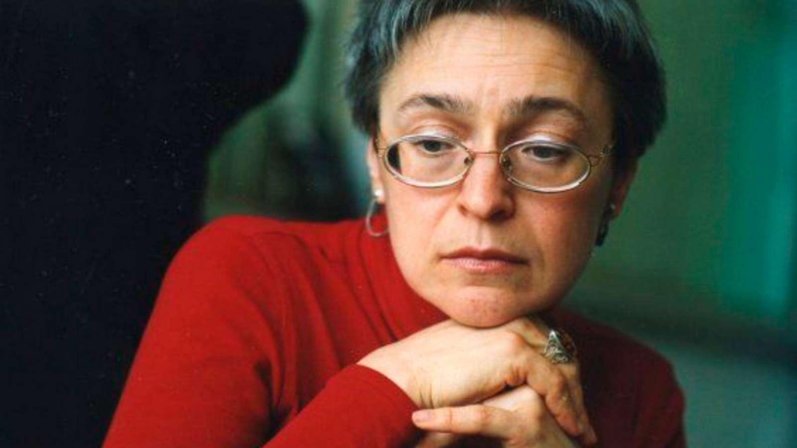 Анна Политковская Биография Фото