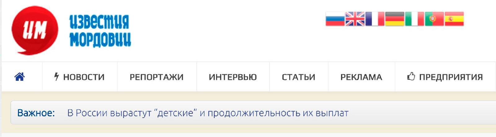 Приятная, но ненужная мелочь