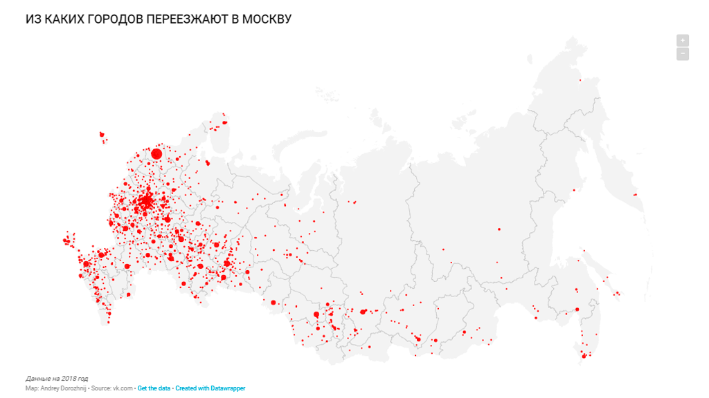 Живой отклик читателей вызвал материал про миграцию «Столичный дрейф: из каких городов чаще всего переезжают жить в Москву», который вышел в Strelka Mag