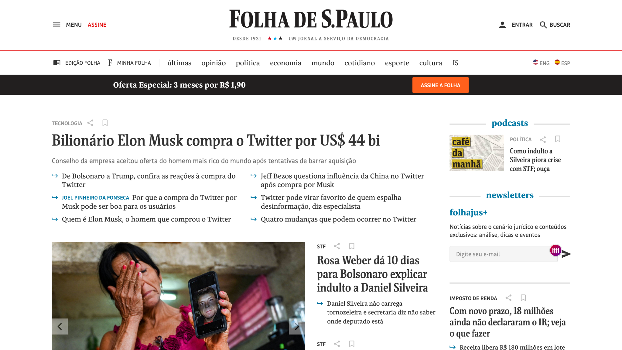 У сайта Folha de S Paulo три версии: на португальском (с самым большим рубрикатором), испанском и английском языках