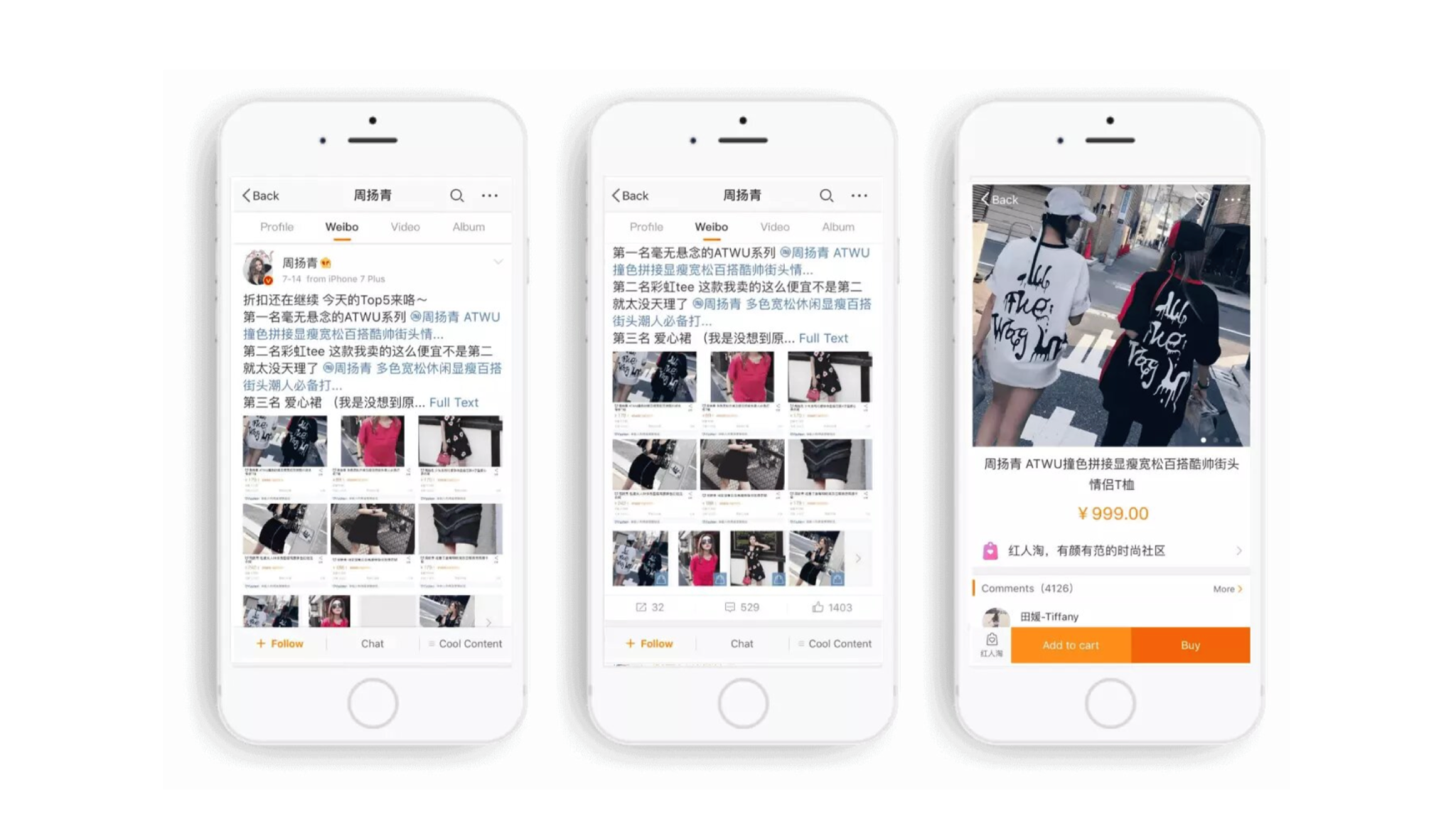 Функция Weibo Window позволяет запускать прямые продажи. Источник: https://as-pacific.com/blog/category-kitayskiye-sotsialnyye-seti-i-messendzhery/akaunt-v-weibo-registracia-i-prodvijenie/#n9