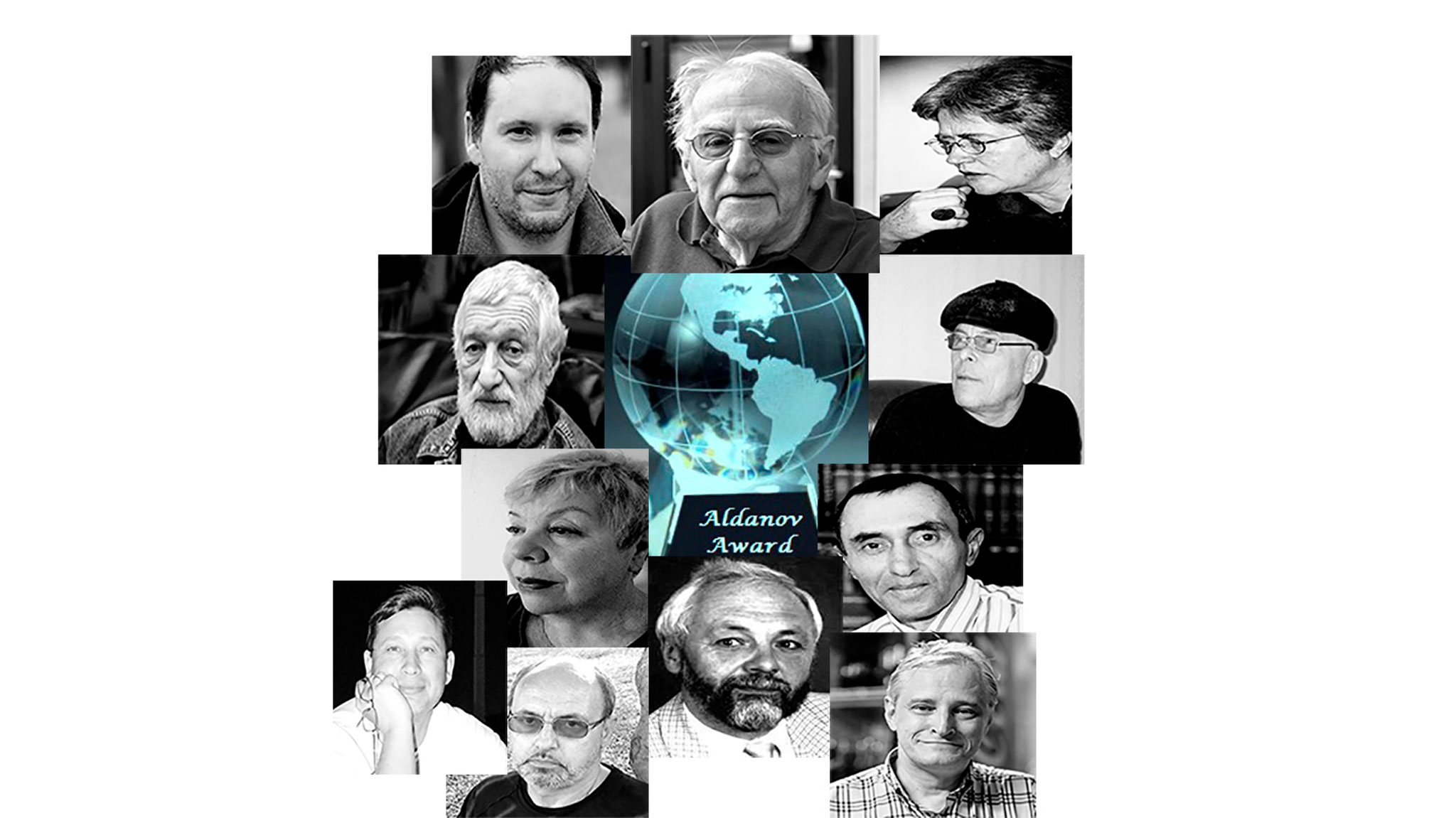 Авторы — нобелевские лауреаты 