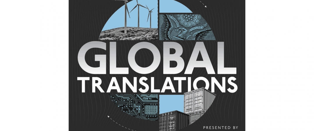 GLOBAL TRANSLATIONS. «Мир постоянно сталкивается с проблемами, которые затрагивают все стороны нашей жизни. Но справляются ли политики с их решением? Это шоу рассказывает, почему порой бывает сложно найти разумное решение политической проблемы»