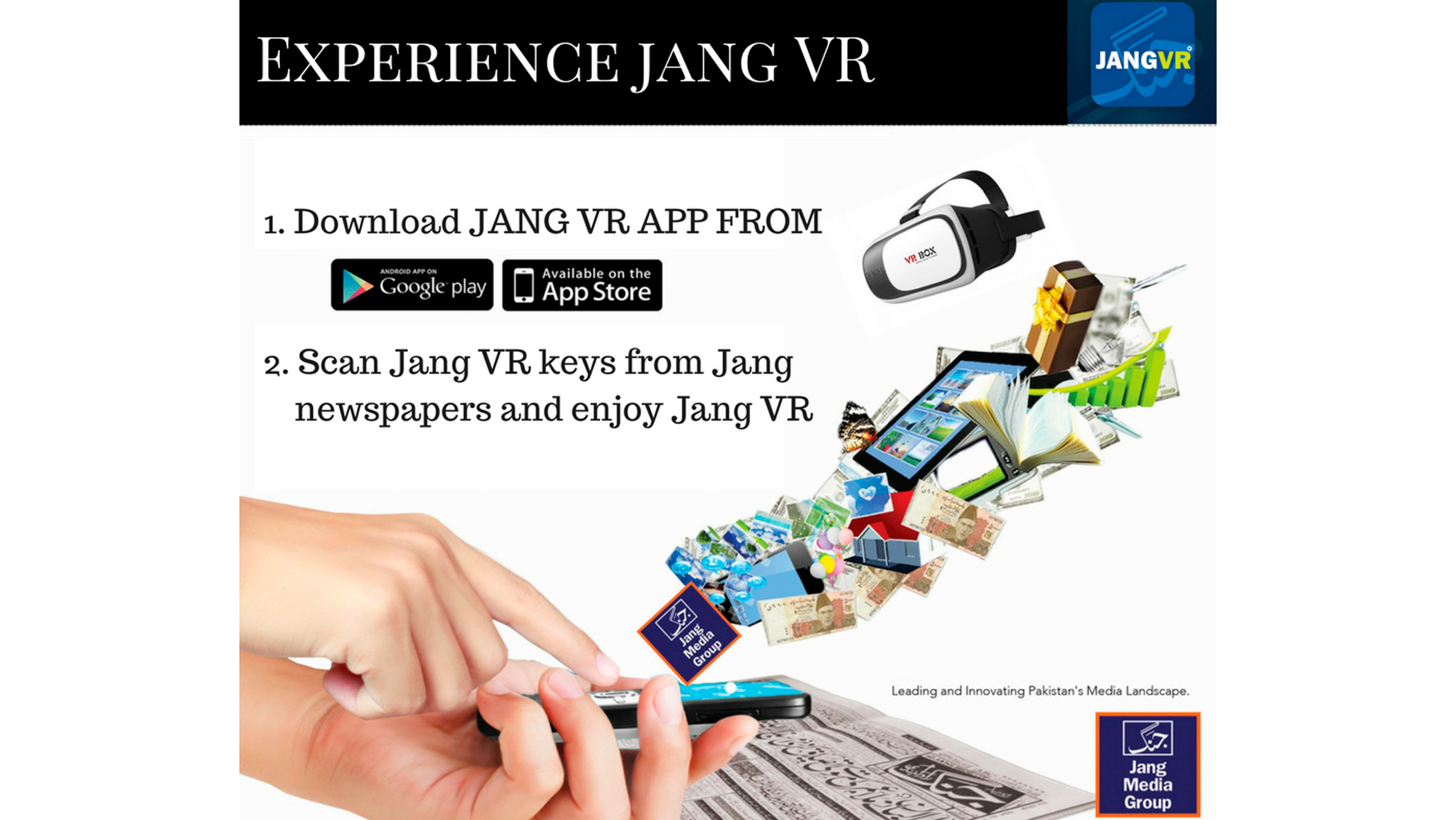 Приложение Jang VR доступно пользователям устройств на iOS и Android. Ключ для активации размещен на странице solutions.jang.com.pk/vr/
