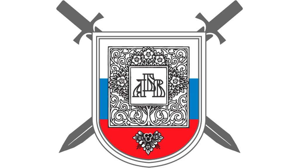Логотип ГЛЭДИС