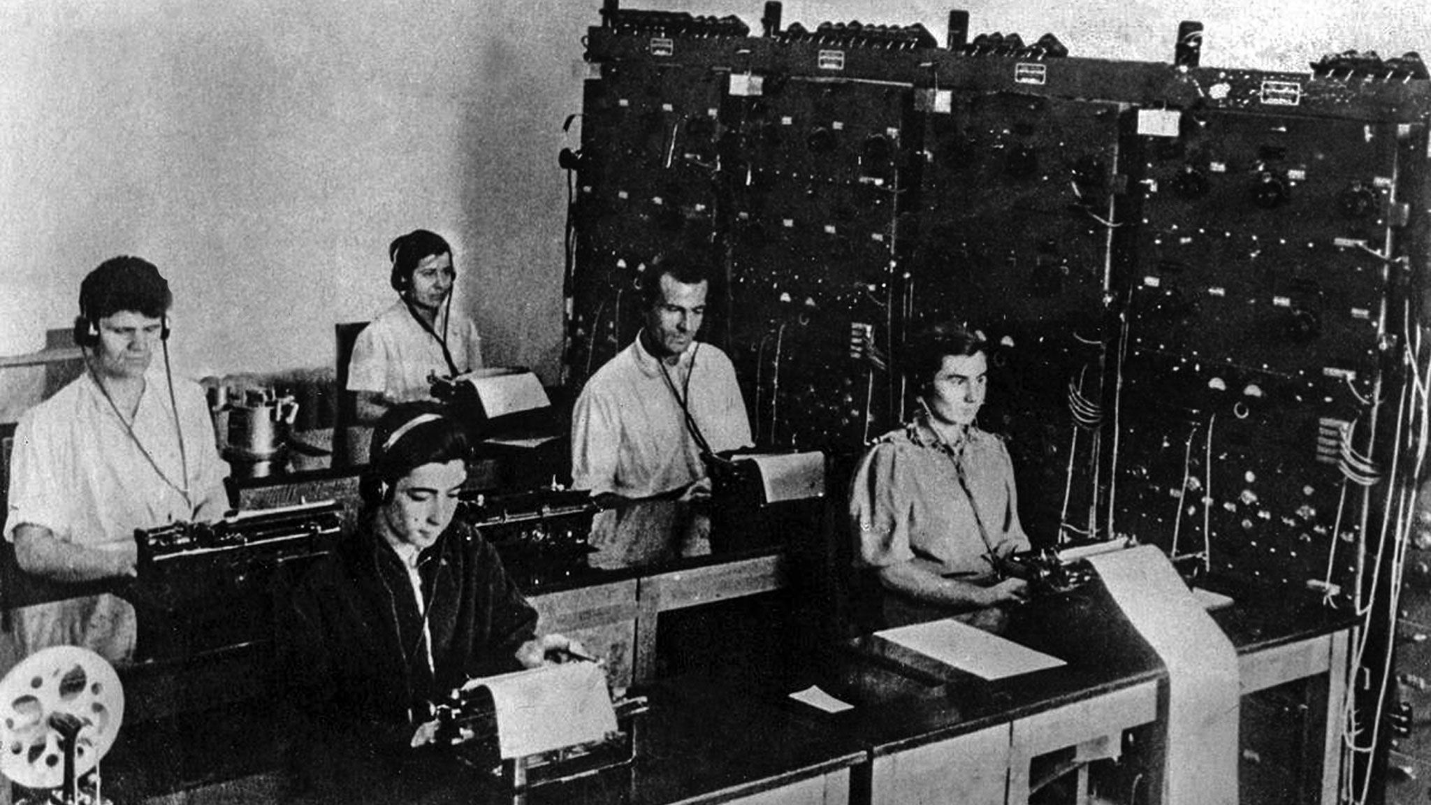 Главный выпуск Телеграфного агентства Советского Союза, 1933 год