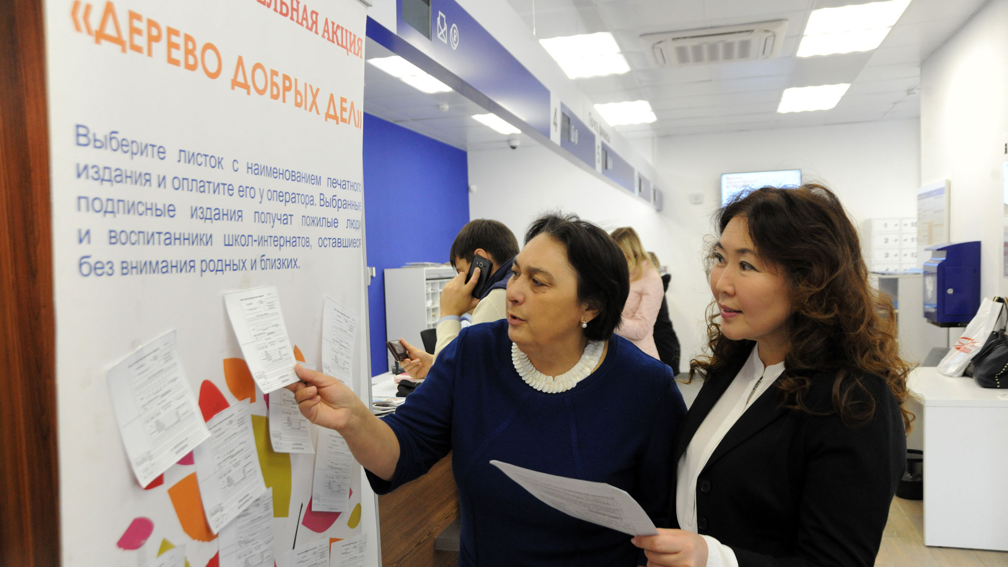 издательство питер. дом печати екатеринбург.