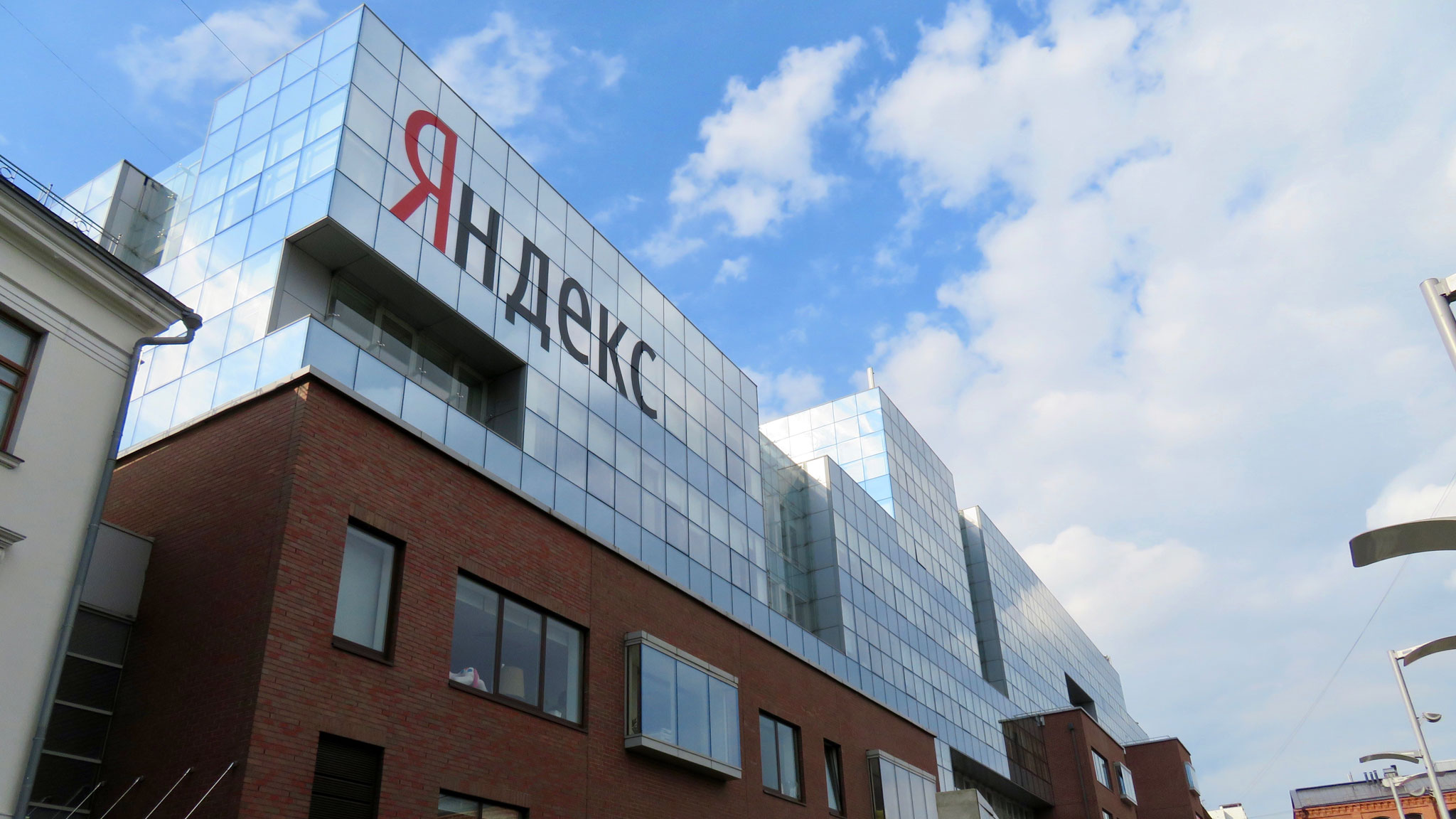 Новая штабквартира «Яндекса» в Москве, неподалеку от станции метро «Парк культуры»