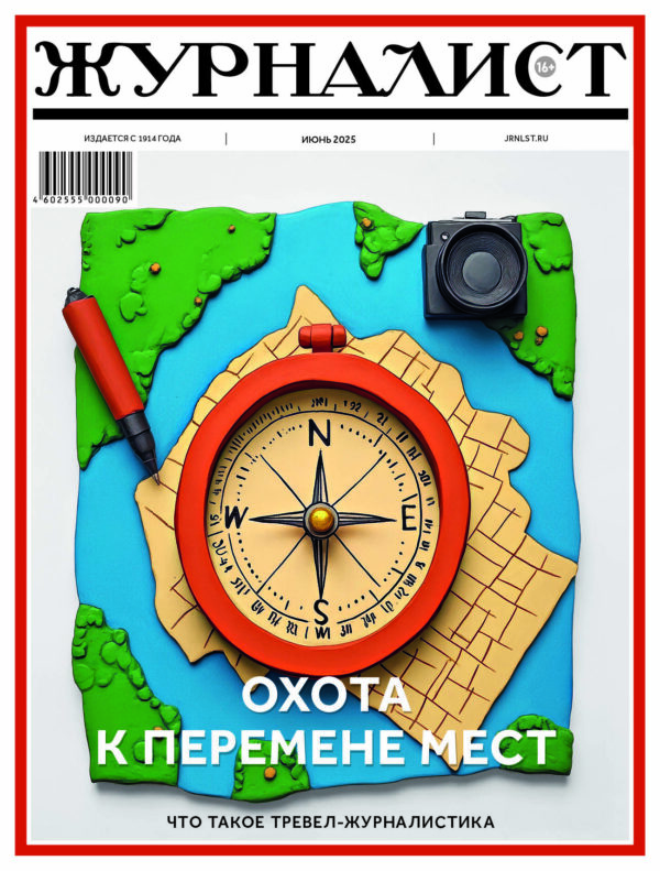№2 PDF