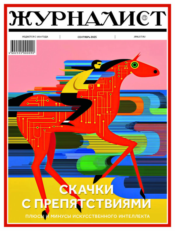 №3 PDF