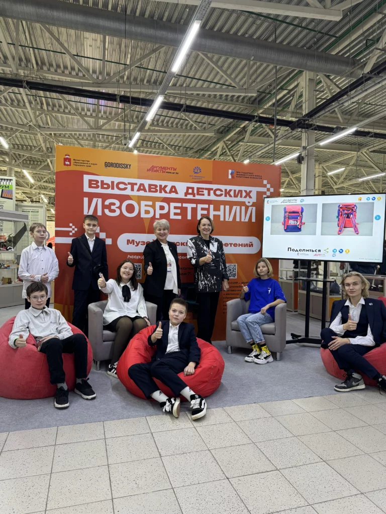 Фото для сайта