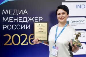 Фото для сайта Журналист