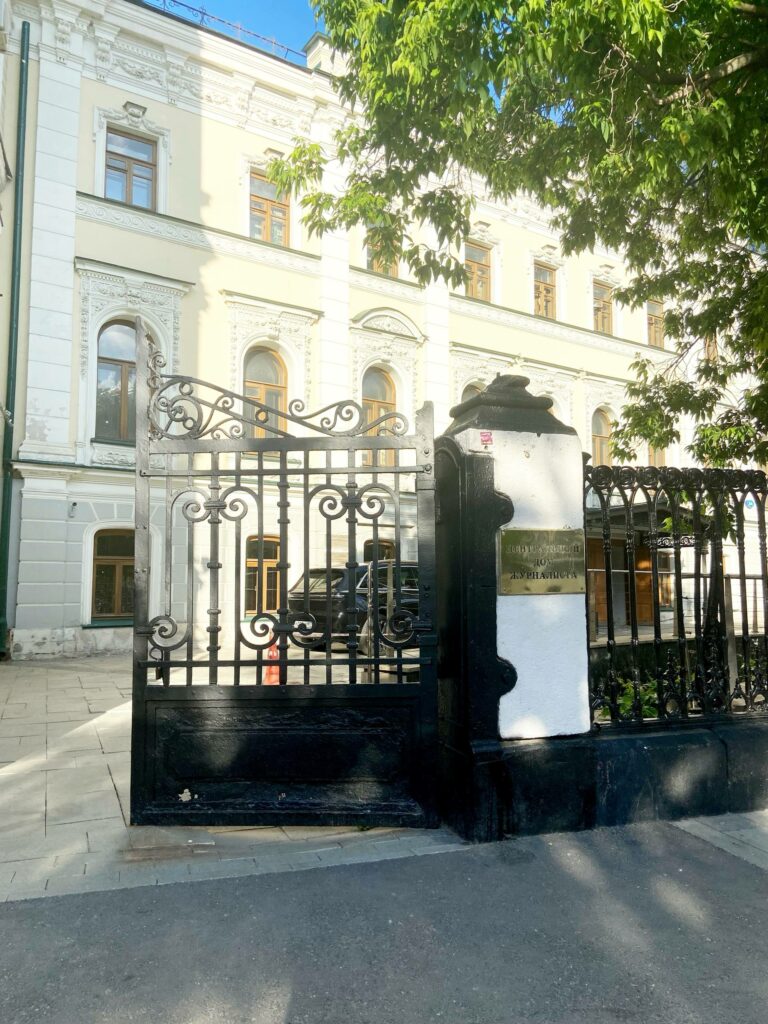 Фото для сайта "Центральный дом журналиста"
