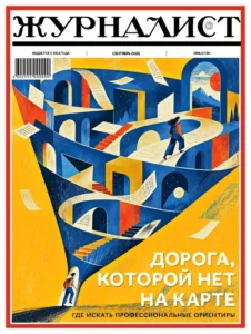 №3 PDF